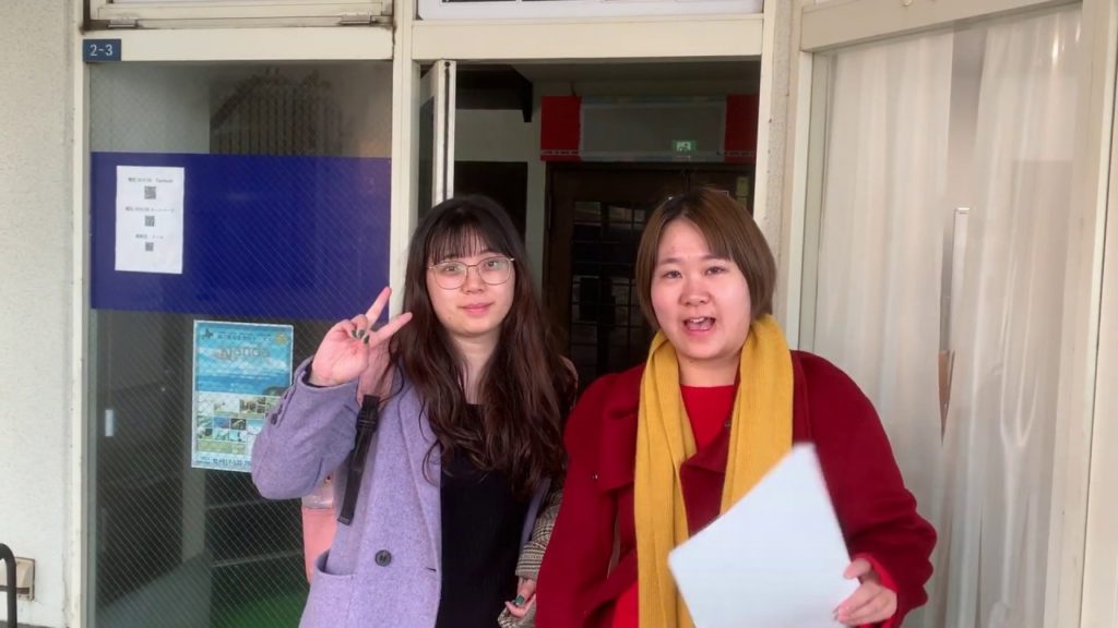 Guests from China Guests from China