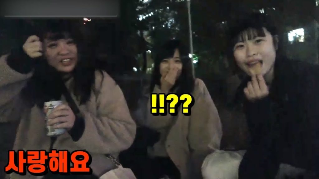 일본후쿠오카 케고공원. 후쿠오카미녀? 일본미녀? Very beautiful japan girls.