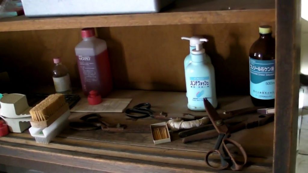 Hokkaido Hospital - Diagnose Floor