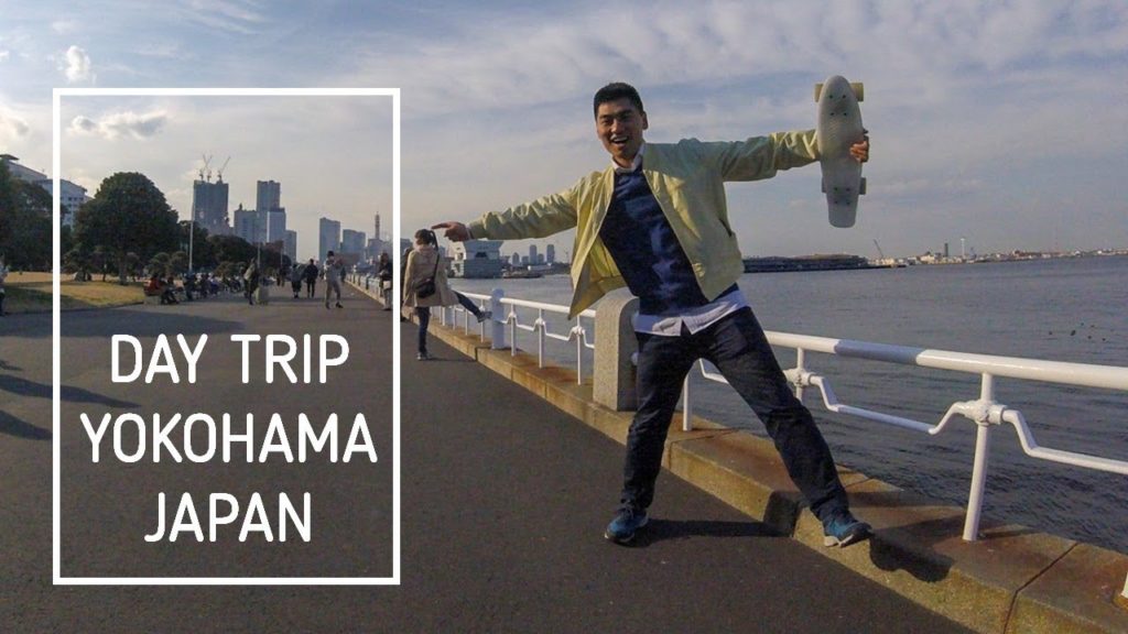 Day Trip Yokohama Video