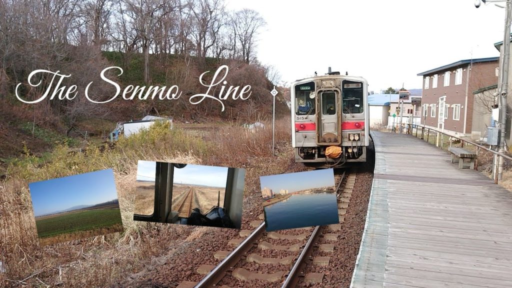 Exploring Kushiro, travel by train from Abashiri