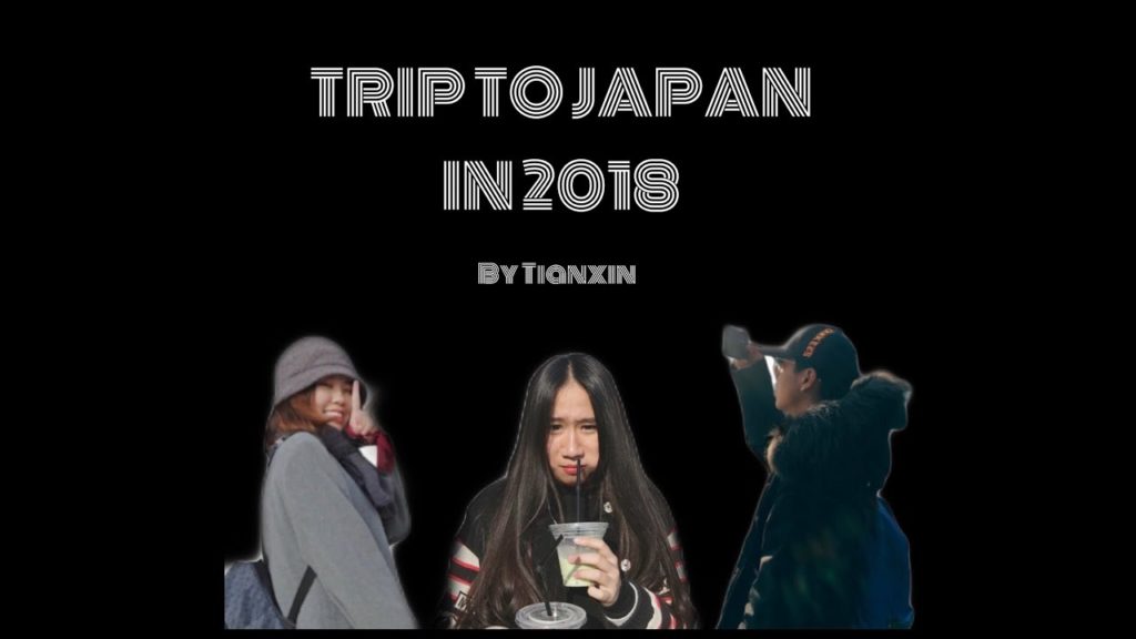 Trip to Japan in the Winter of 2018｜Old Mix Videos