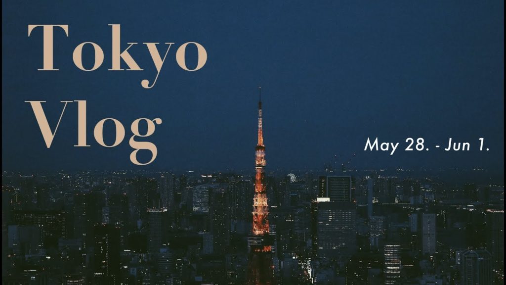 🇯🇵2019 Tokyo Travel Vlog 일본브이로그🗼日本東京中目黑(Tokyo Tower, Traveler's factory, Starbucks, cozy vibes.) 🇯🇵2019 Tokyo Travel Vlog 일본브이로그🗼日本東京中目黑(Tokyo Tower, Traveler's factory, Starbucks, cozy vibes.)