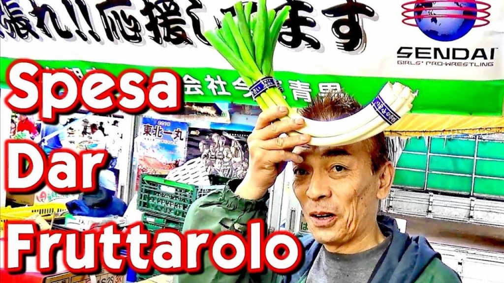 Fruttivendolo Giapponese: Spesa e cucina! - Vivi Giappone