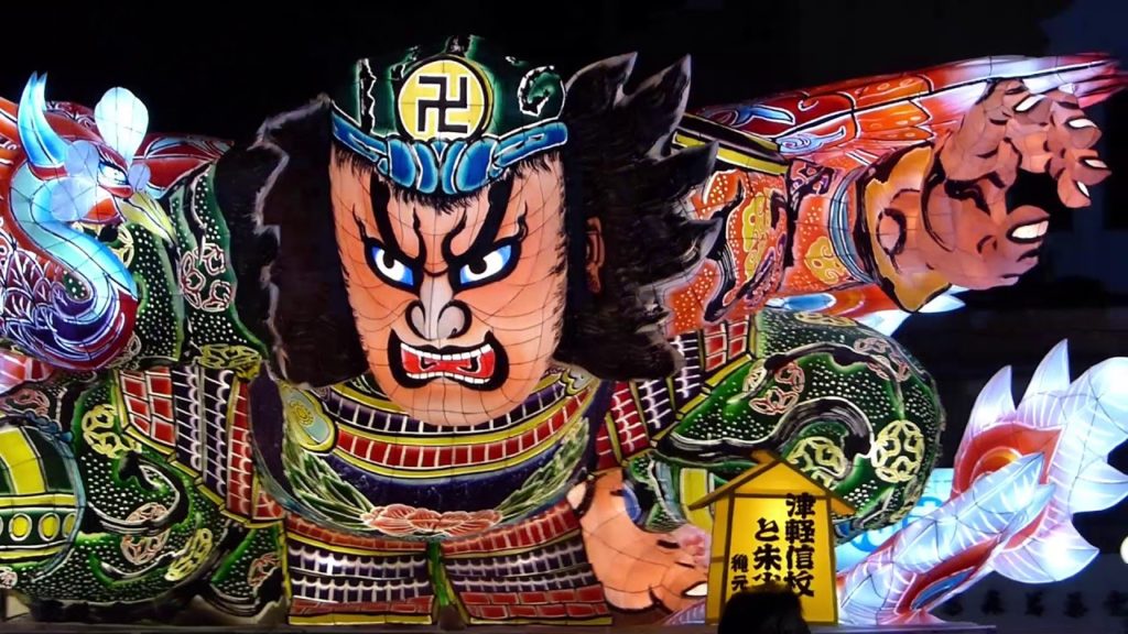 Aomori Nebuta