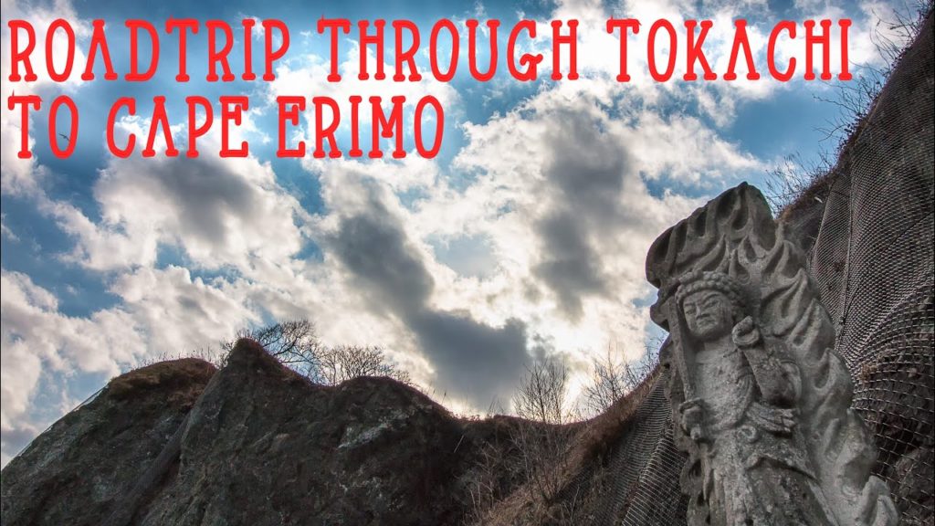 Roadtrip around Tokachi Prefecture to Cape Erimo (Hokkaido)