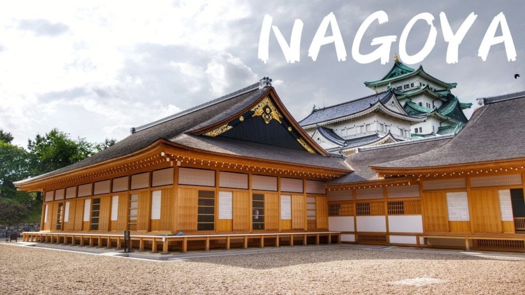 JAPAN VLOG #7 – NAGOYA JAPAN VLOG #7 - NAGOYA