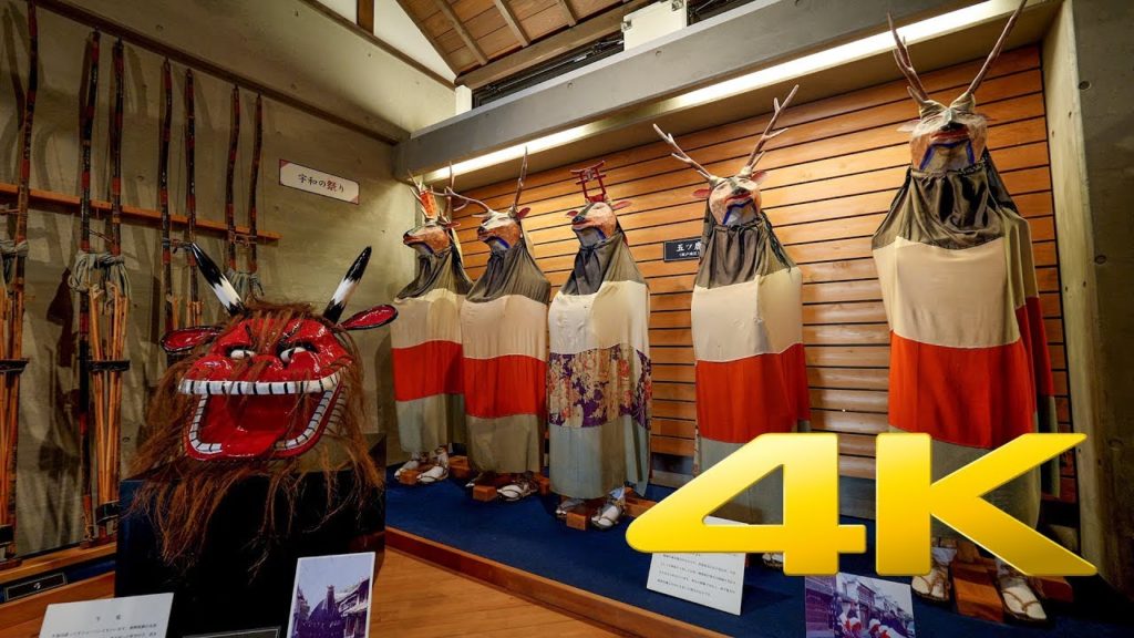 Seiyo Uwa Museum of Folk Tools – Ehime – 宇和民具館 – 4K Ultra HD Seiyo Uwa Museum of Folk Tools - Ehime - 宇和民具館 - 4K Ultra HD