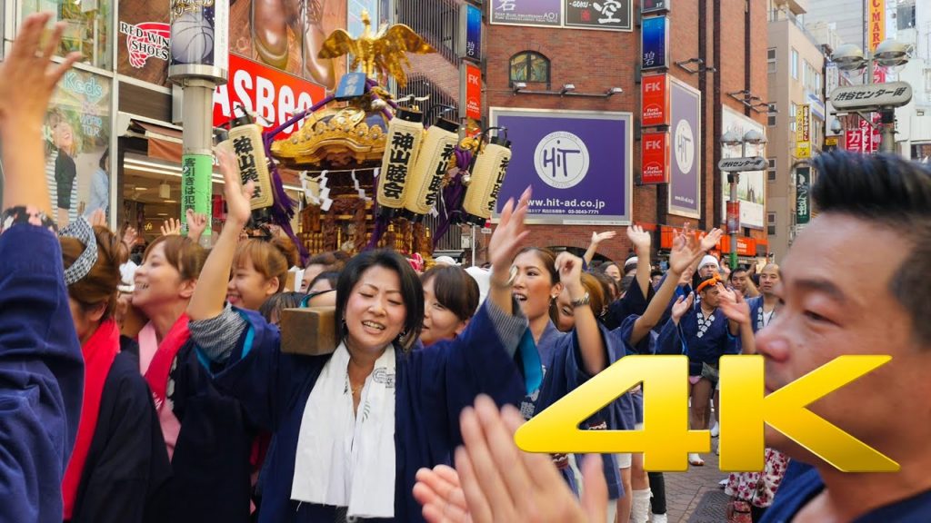 Tokyo Shibuya Mikoshi Parade – 渋谷金王八幡例大祭 – 4K Ultra HD Tokyo Shibuya Mikoshi Parade - 渋谷金王八幡例大祭 - 4K Ultra HD