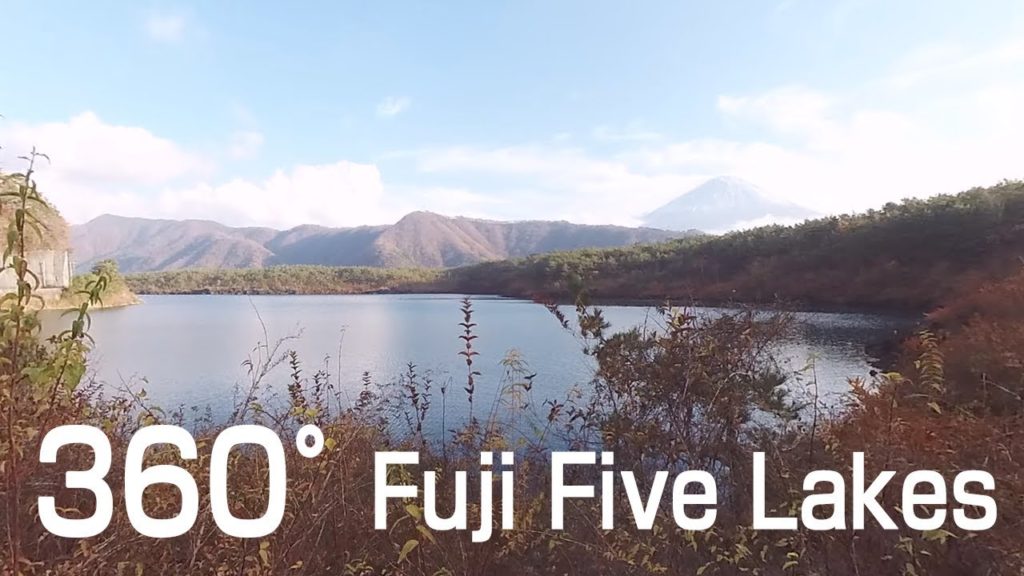 360 video - Lake Sai-ko & Mt.Fuji Fuji Five Lakes：西湖・富士五湖（360度動画）