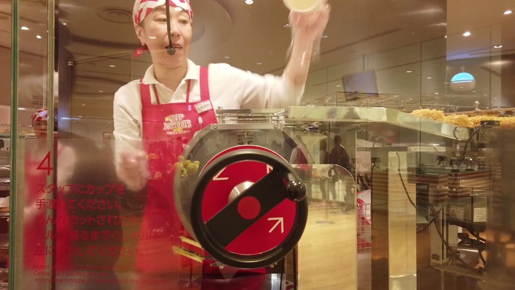 CUPNOODLE Museum - Yokohama, Japan 2019