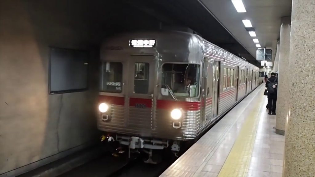 Nagano Electric Railway Trains 長電の列車 Dec 2019 Nagano Electric Railway Trains 長電の列車 Dec 2019