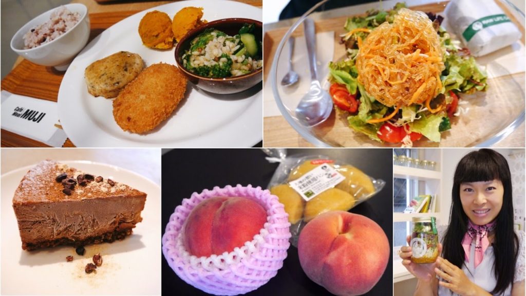 What I eat in a day #16 in Japan [Tôkyô] Ginza Raw life café, Muji