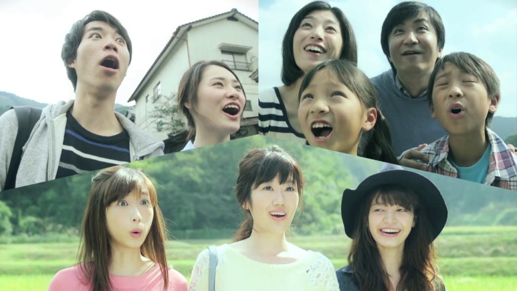 OOOOOOITA !! “Green tourism” oita JAPAN OOOOOOITA !! “Green tourism” oita JAPAN