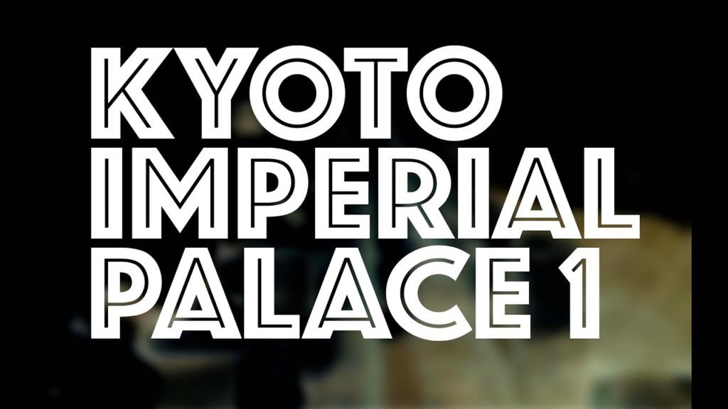 京都 Kyoto, 日本 Japan / 京都御苑 Kyoto Imperial Palace Park (Part 1) 4K 60 Binaural / Walk 158 京都 Kyoto, 日本 Japan / 京都御苑 Kyoto Imperial Palace Park (Part 1) 4K 60 Binaural / Walk 158