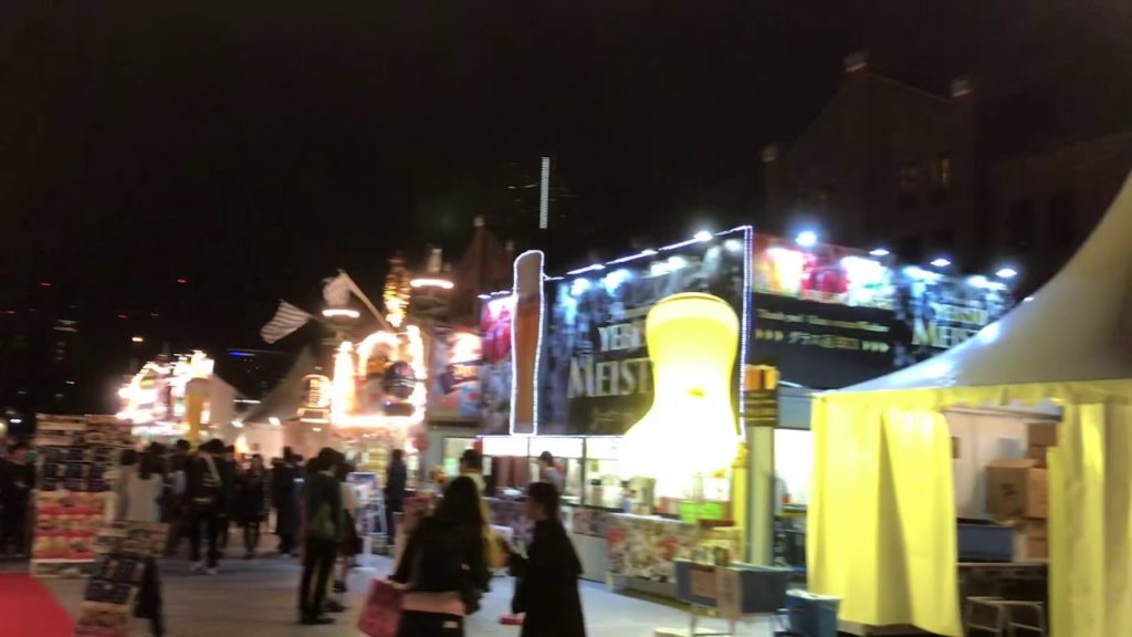 Yokohama Oktoberfest - www.travellove.one