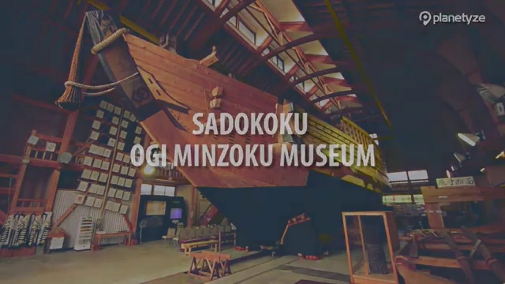 Sadokoku Ogi Minzoku Museum, Sado | One Minute Japan Travel Guide