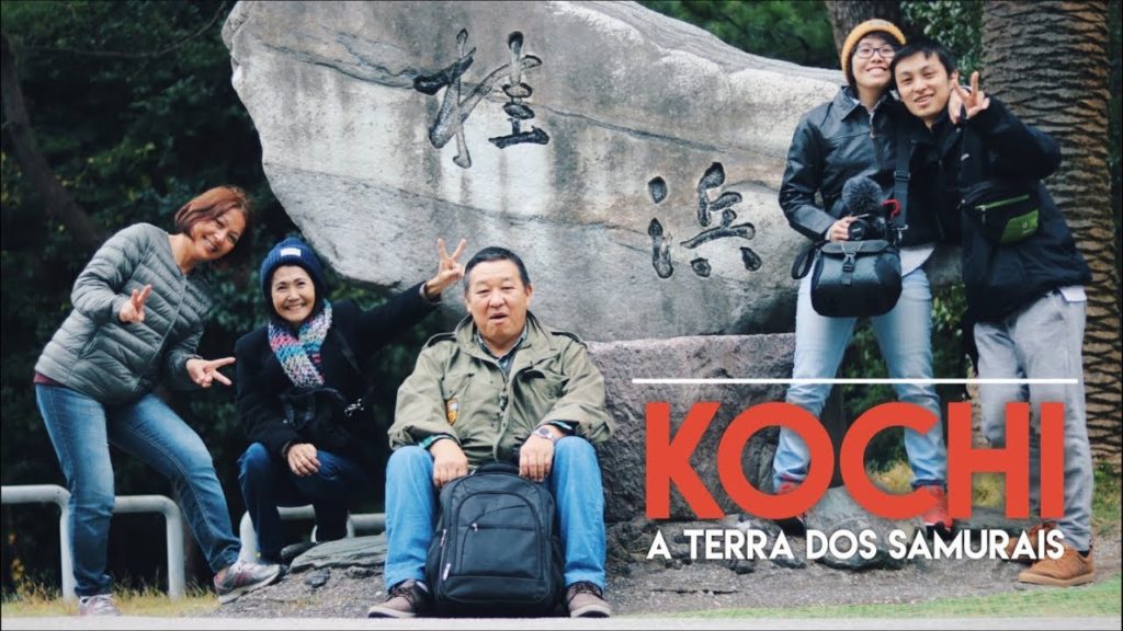 TOUR DE 1 DIA EM KOCHI｜TERRA DE RYOMA E OUTROS SAMURAIS