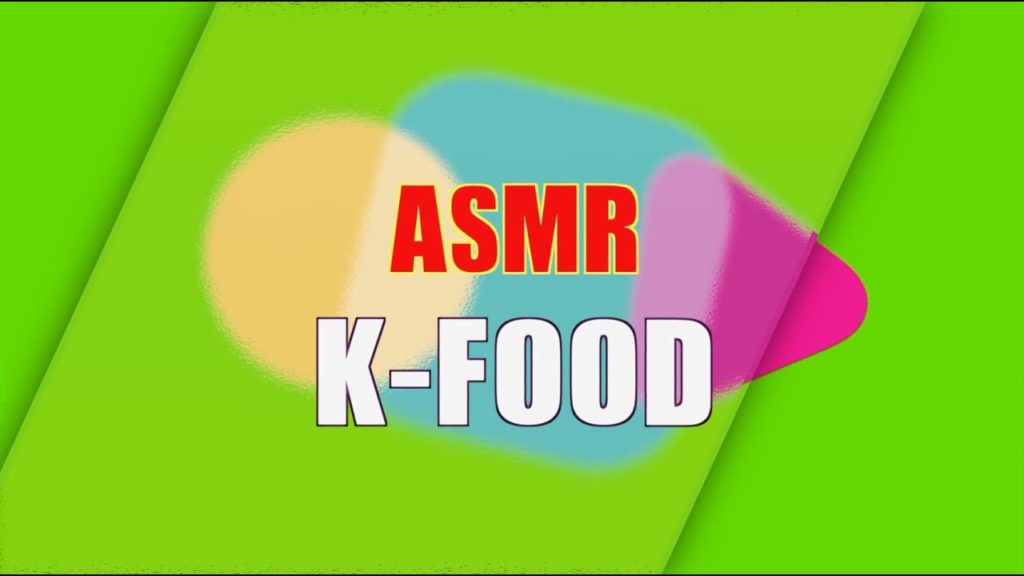 ASMR K-FOOD Channel trailer image / 채널 홍보 영상 【Korean street food】