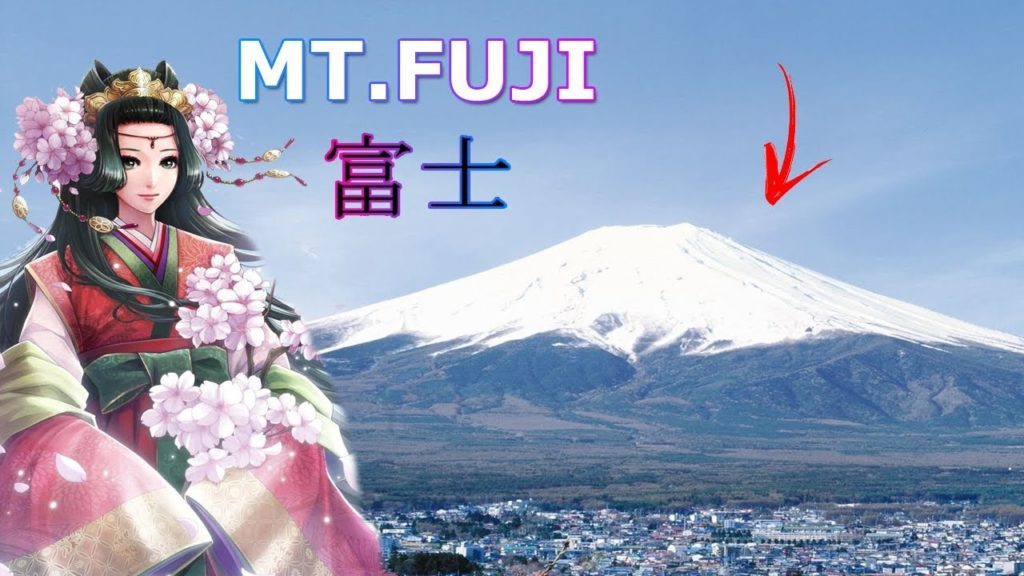 MT FUJI MAIOR MONTANHA DO JAPÃO Viagem Cultural Japão