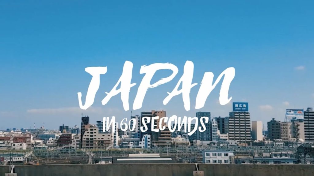 JAPAN IN 60 SECONDS | Japan Trip 2017 | Filmed with Samsung Galaxy S7