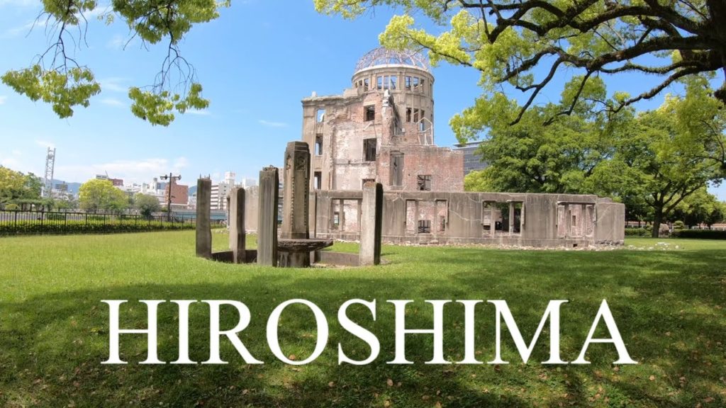 Hiroshima Peace Memorial Park 4K