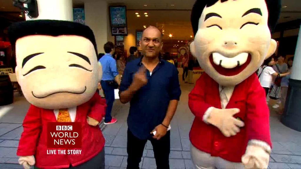 Japan Direct trail - BBC Travel Show