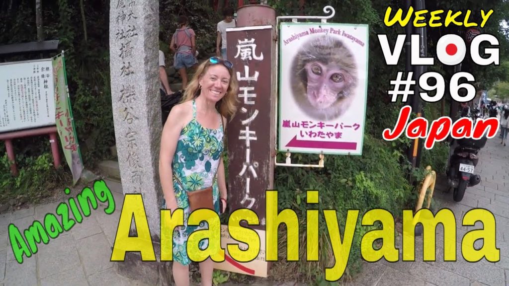 JAPAN 日本 \ AMAZING ARASHIYAMA // 京都 VLOG#96 JAPAN 日本 \ AMAZING ARASHIYAMA // 京都 VLOG#96