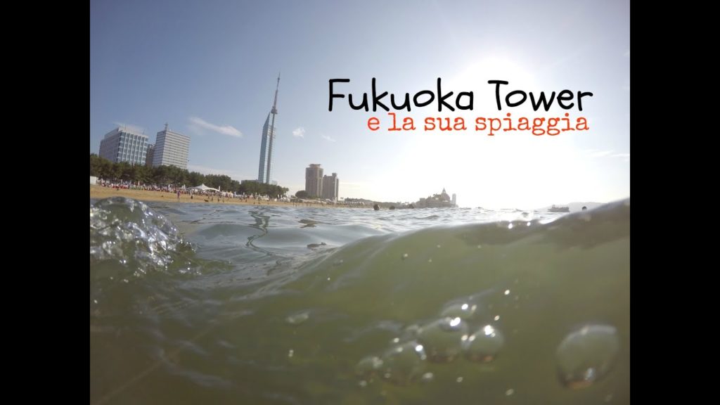 Fukuoka Tower e dintorni