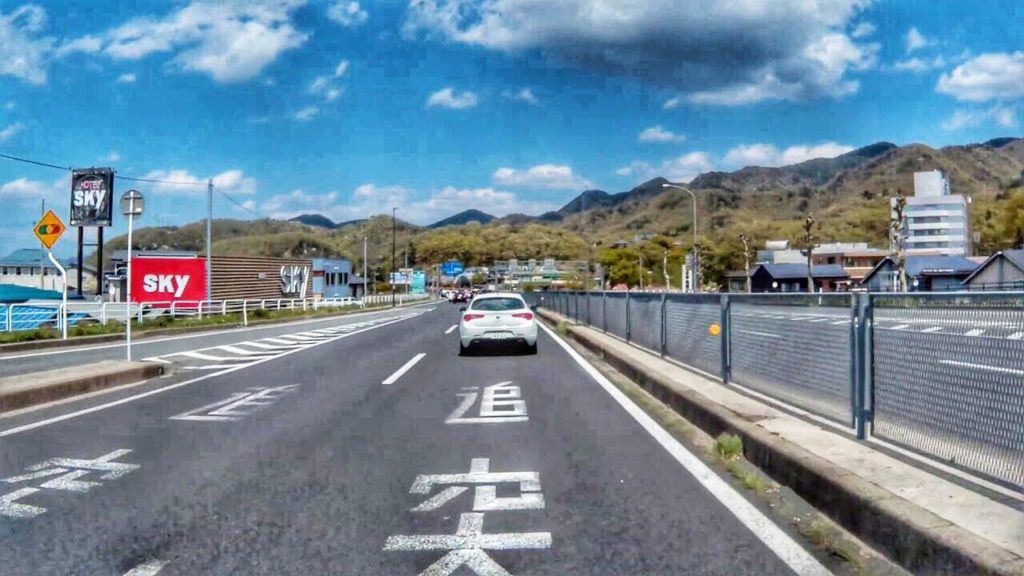 山形県山形市下山家町 201905