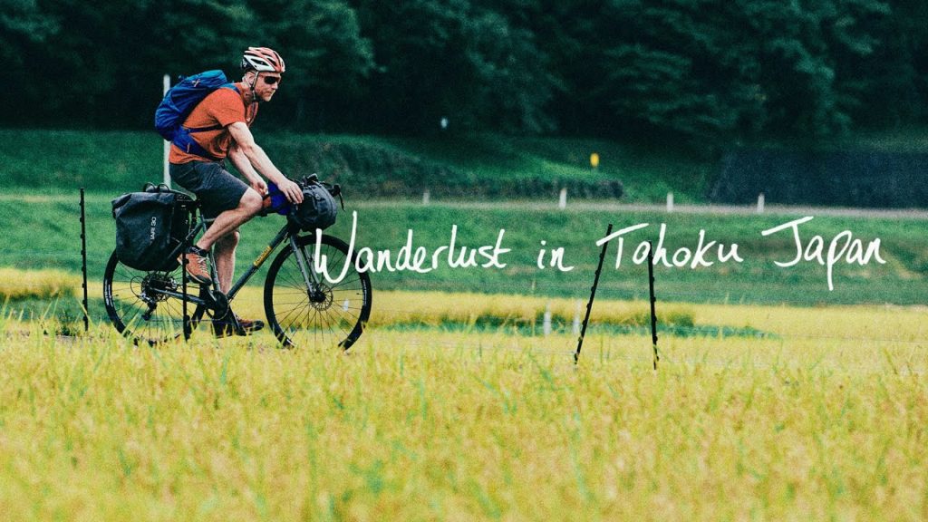 Wanderlust Explorer × Tohoku, Japan FEATURING Alastair Humphreys  | JNTO