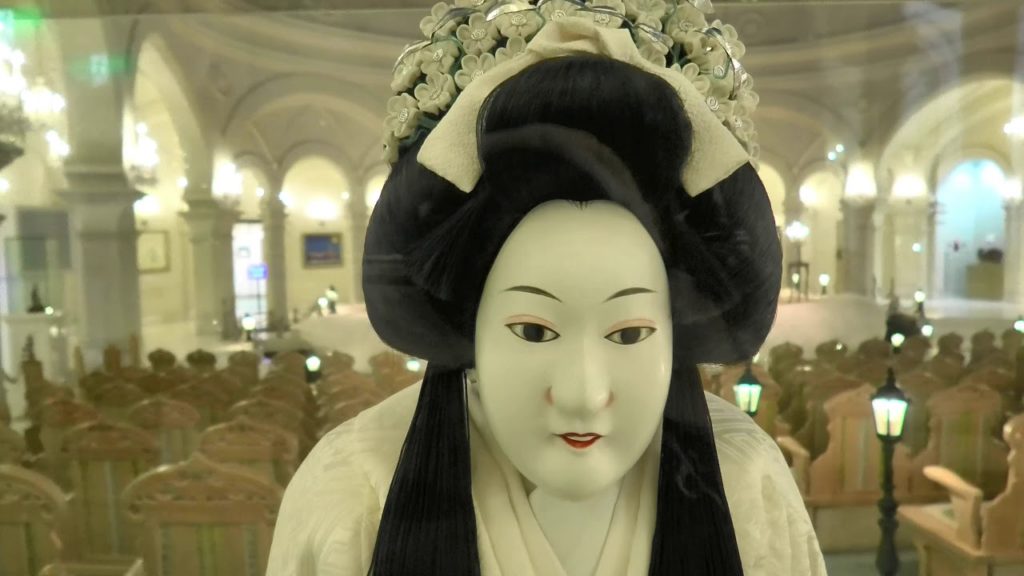 Asahikawa Ice and Crystal museum