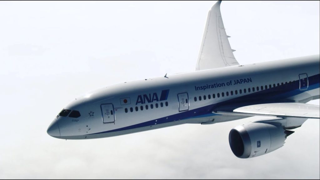 ANA Discover Japan Flight & Hotel ANA Discover Japan Flight & Hotel