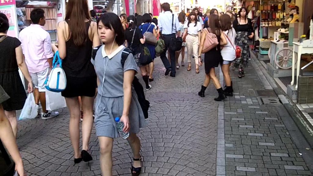 Japan Travel Tokyo Japan