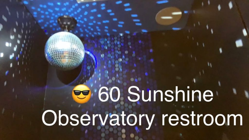 Tokyo Toshima 60 Sunshine Observatory Restroom