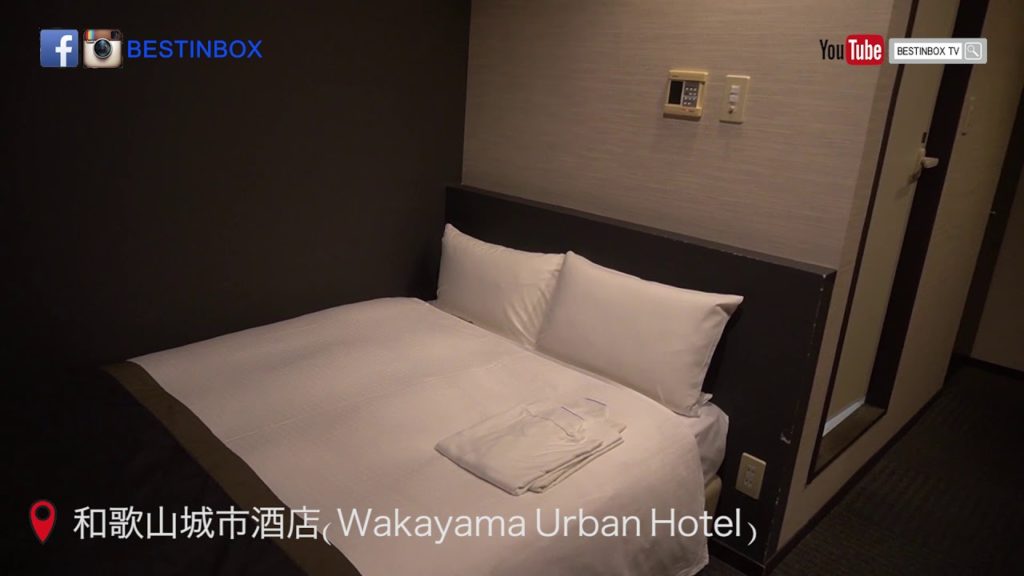 BESTINBOX | 旅遊 | Hotel Tour EP6 | 日本和歌山 | 和歌山城市酒店 (Wakayama Urban Hotel)