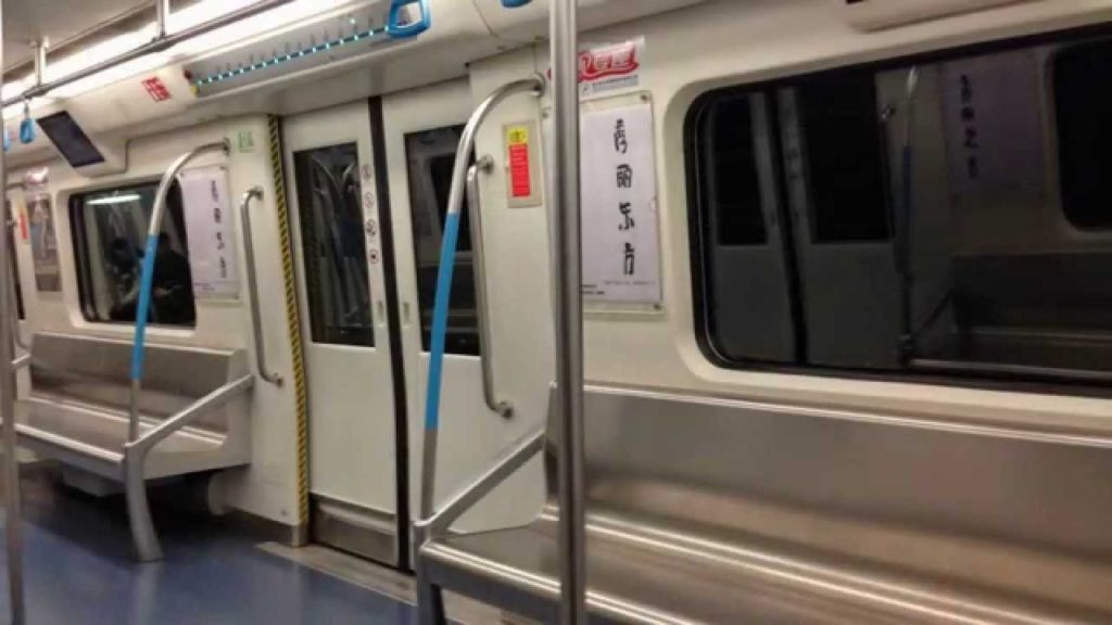 Riding Chengdu Metro Line 1