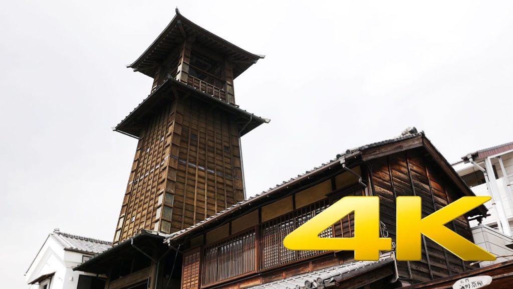 Saitama Kawagoe – 川越 – 4K Ultra HD Saitama Kawagoe - 川越 - 4K Ultra HD