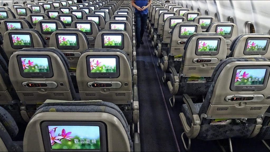 EVA AIR | HONG KONG-TAIPEI | ECONOMY CLASS | A330