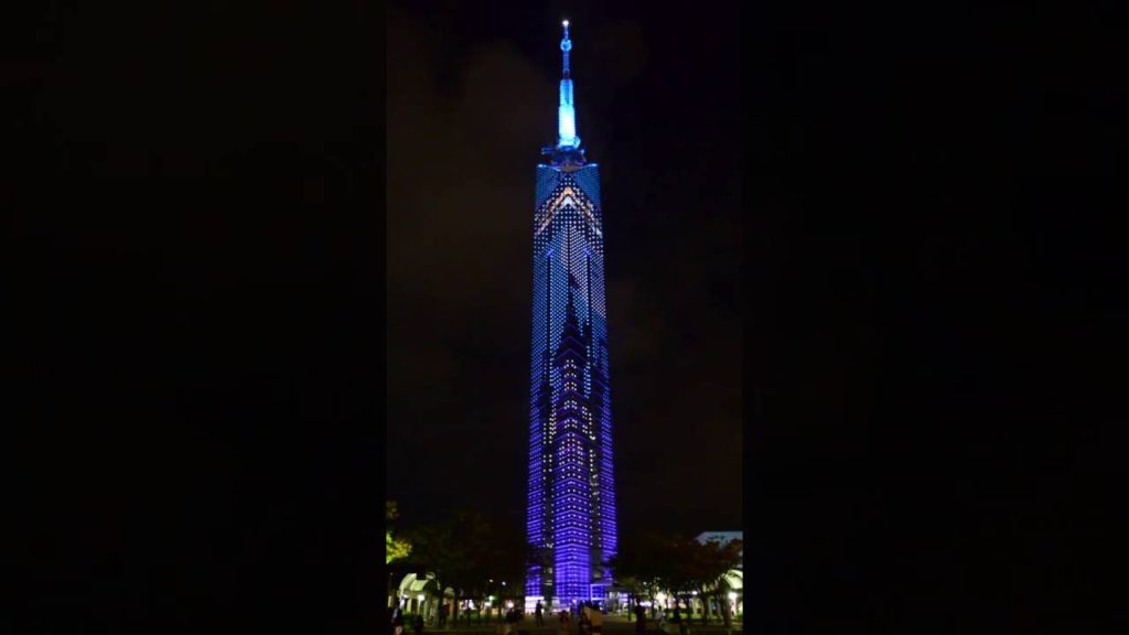 후쿠오카 타워 할로윈 일루미네이션 Fukuoka Tower Halloween Ilumination  福岡タワーハロウィンイルミネーション