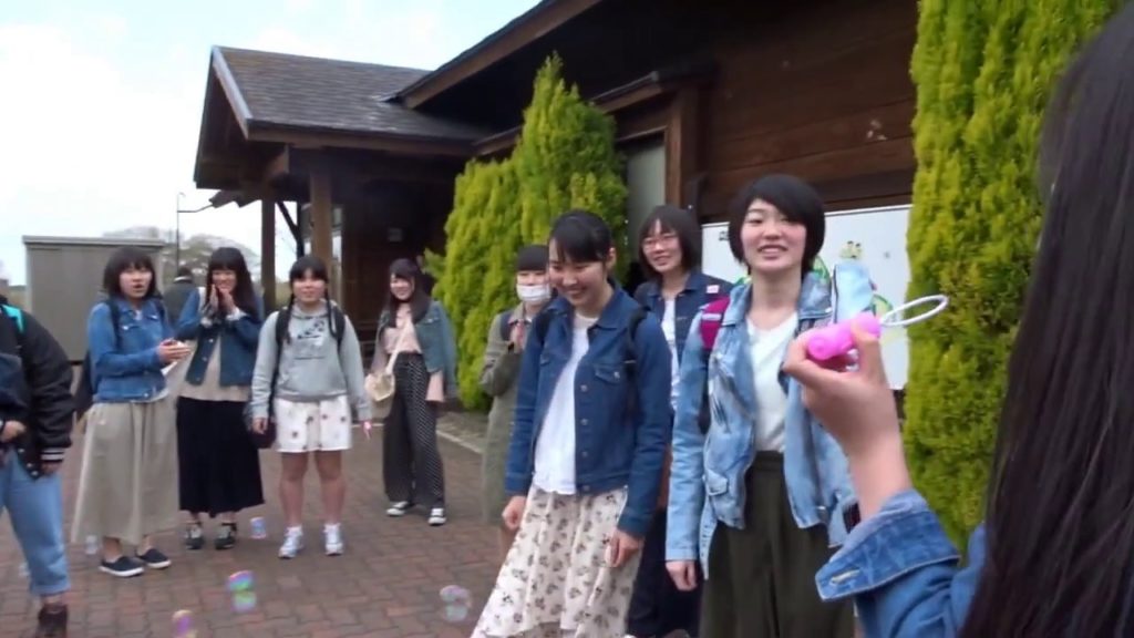 AFS Japan Exchange: Class trip | 一日HR - Part 1