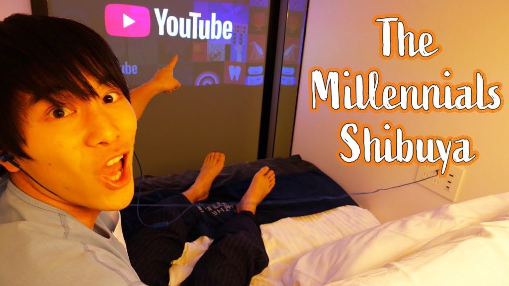 最新カプセルホテルがすごい！ライフスタイルホテル『ザ・ミレニアルズ渋谷』レビュー - The Millennials Shibuya