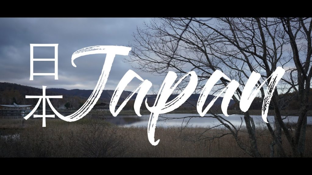 Travel in 5 minutes #7 – Japan   五分钟遊日本
