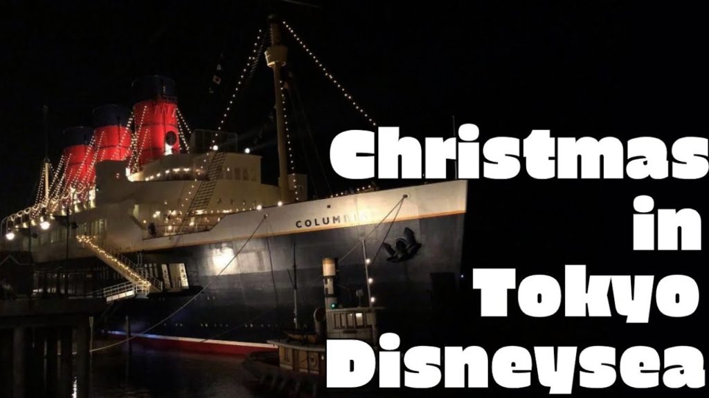 Christmas in Tokyo Disneysea