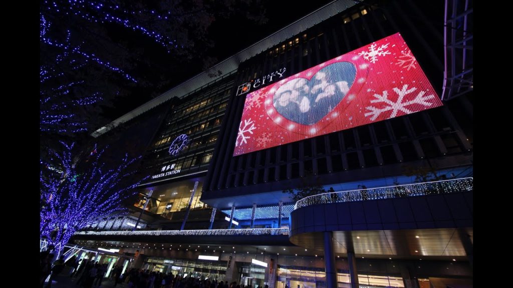 JAPAN TRAVEL FUKUOKA HAKATA view 4K 한일커플 日韓夫婦の話  츠지라이프 つじライフ 국제결혼 TSUJILIFE