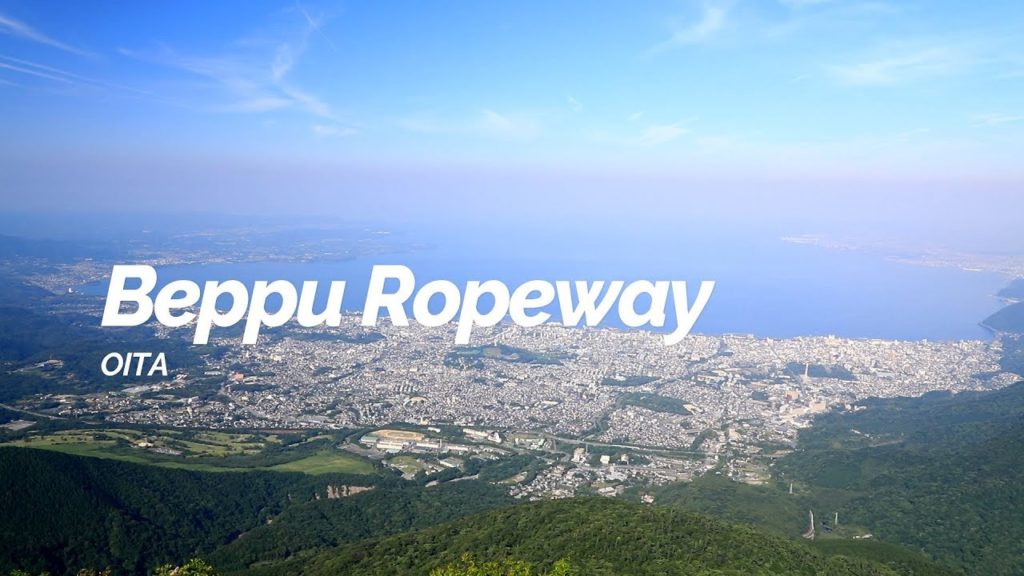 Beppu Ropeway, OIita | Japan Travel Guide Beppu Ropeway, OIita | Japan Travel Guide
