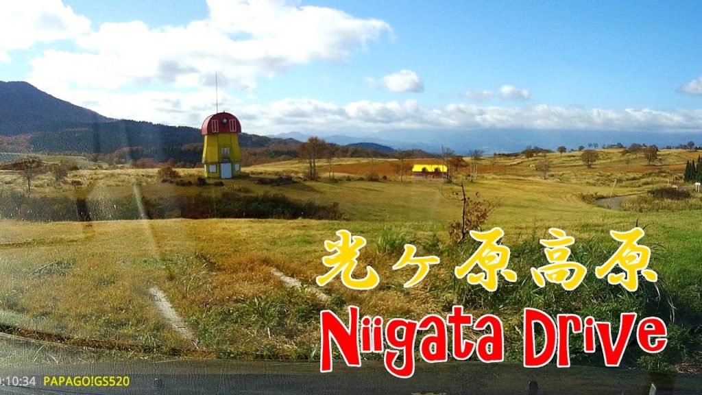 [Drive]Niigata Japan 20161024