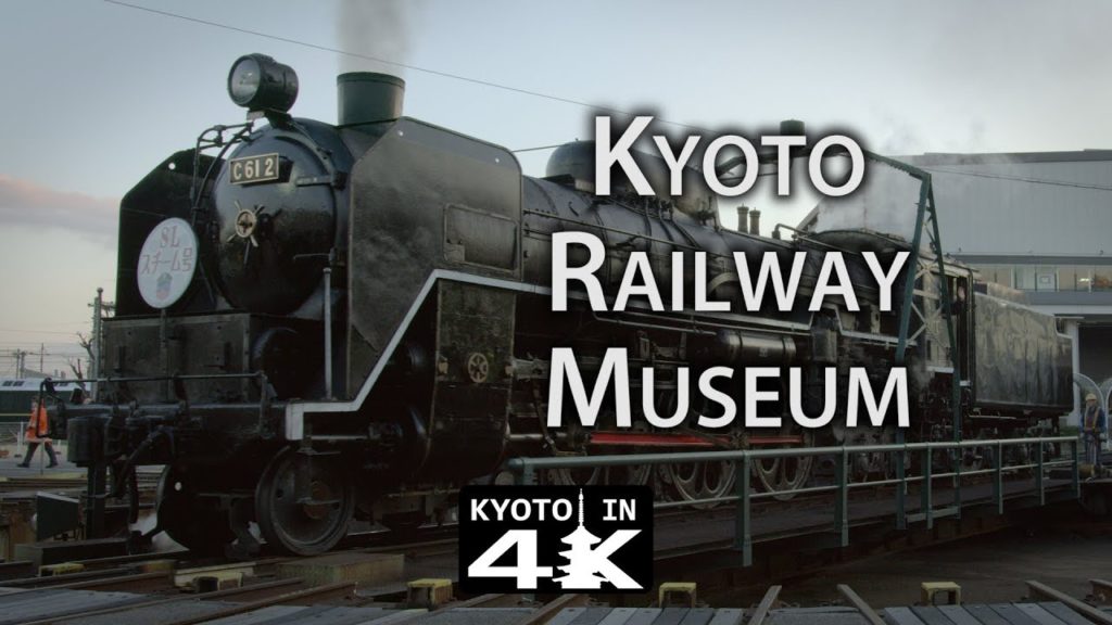 Things to Do: Kyoto Railway Museum [4K]