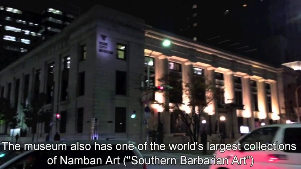 Japan Trip: Kobe City Museum history of foreign trade, Hyogo, Japan