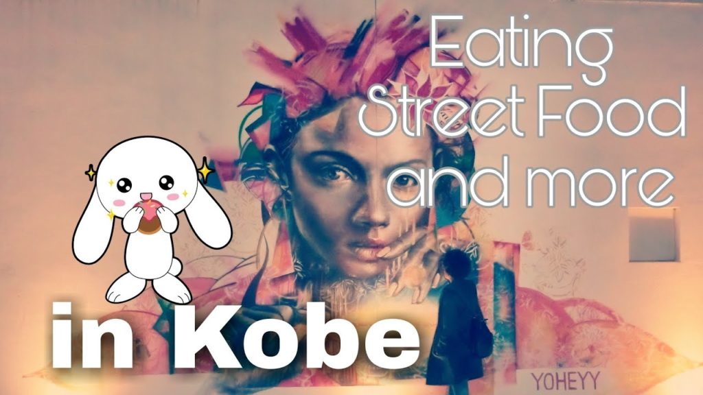 Chinese Street Food in Japan | Trip to Kobe